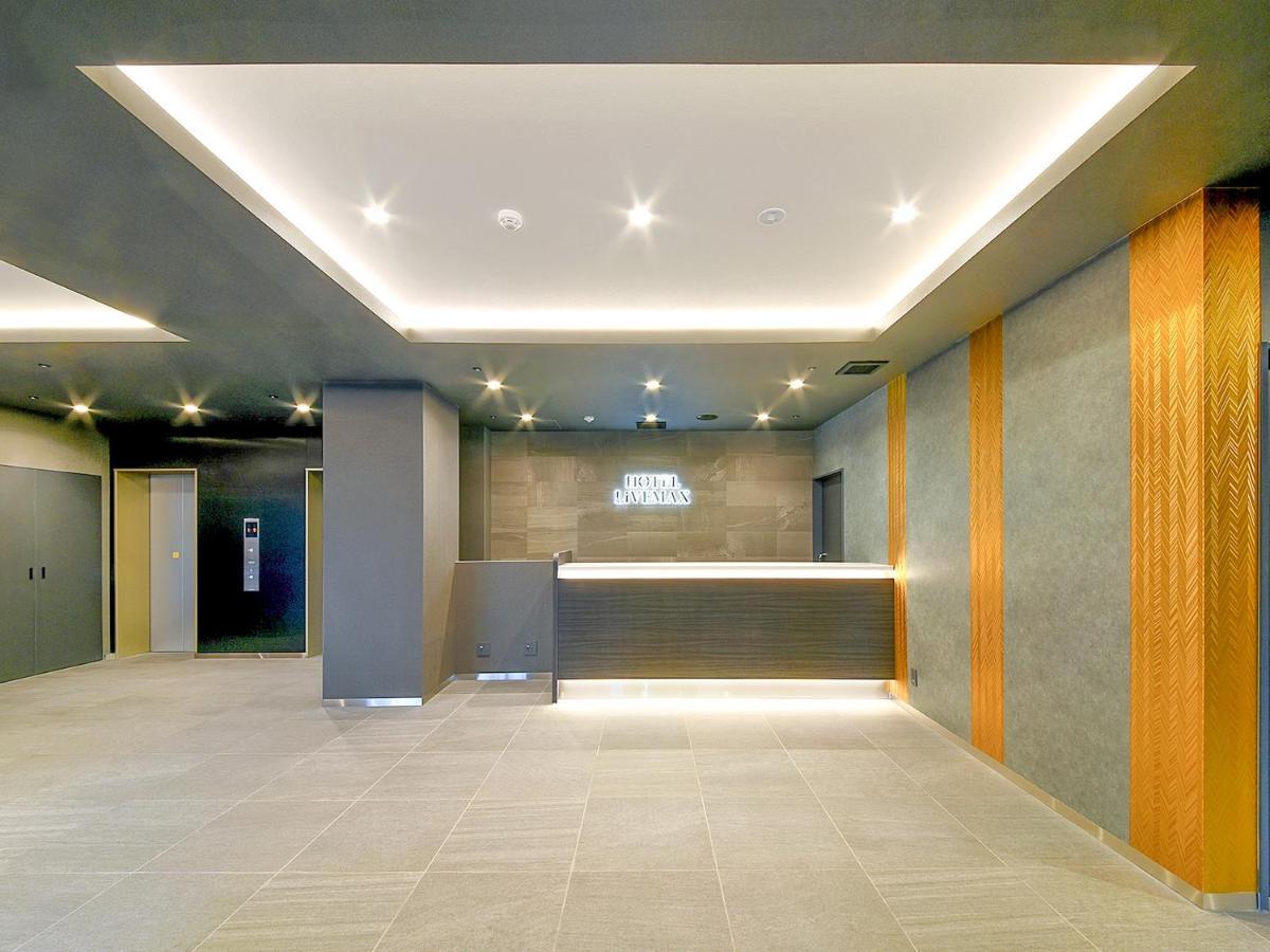 Hotel Livemax Premium Nagano Ekimae Eksteriør bilde
