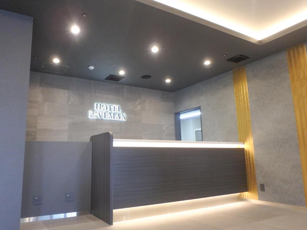 Hotel Livemax Premium Nagano Ekimae Eksteriør bilde